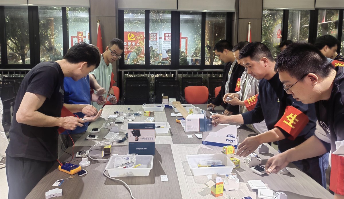 ΢ͼƬ_20230707151830