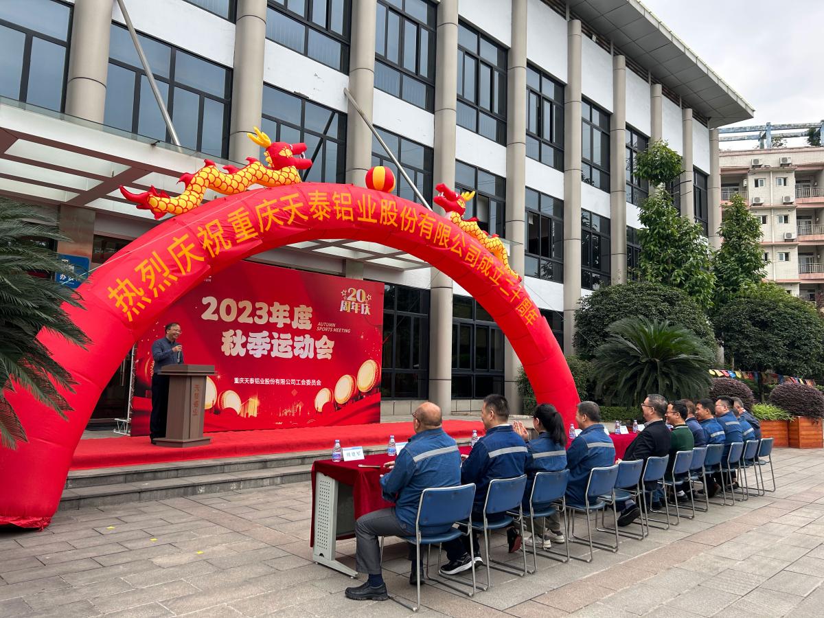 c825e259f286d458e73e352d95f31ab