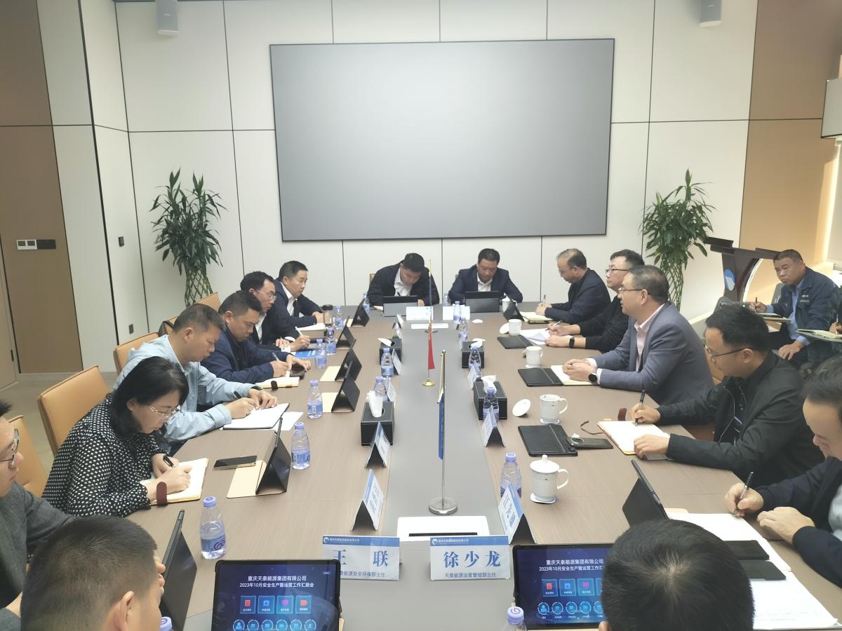 微信图片_20231113160153