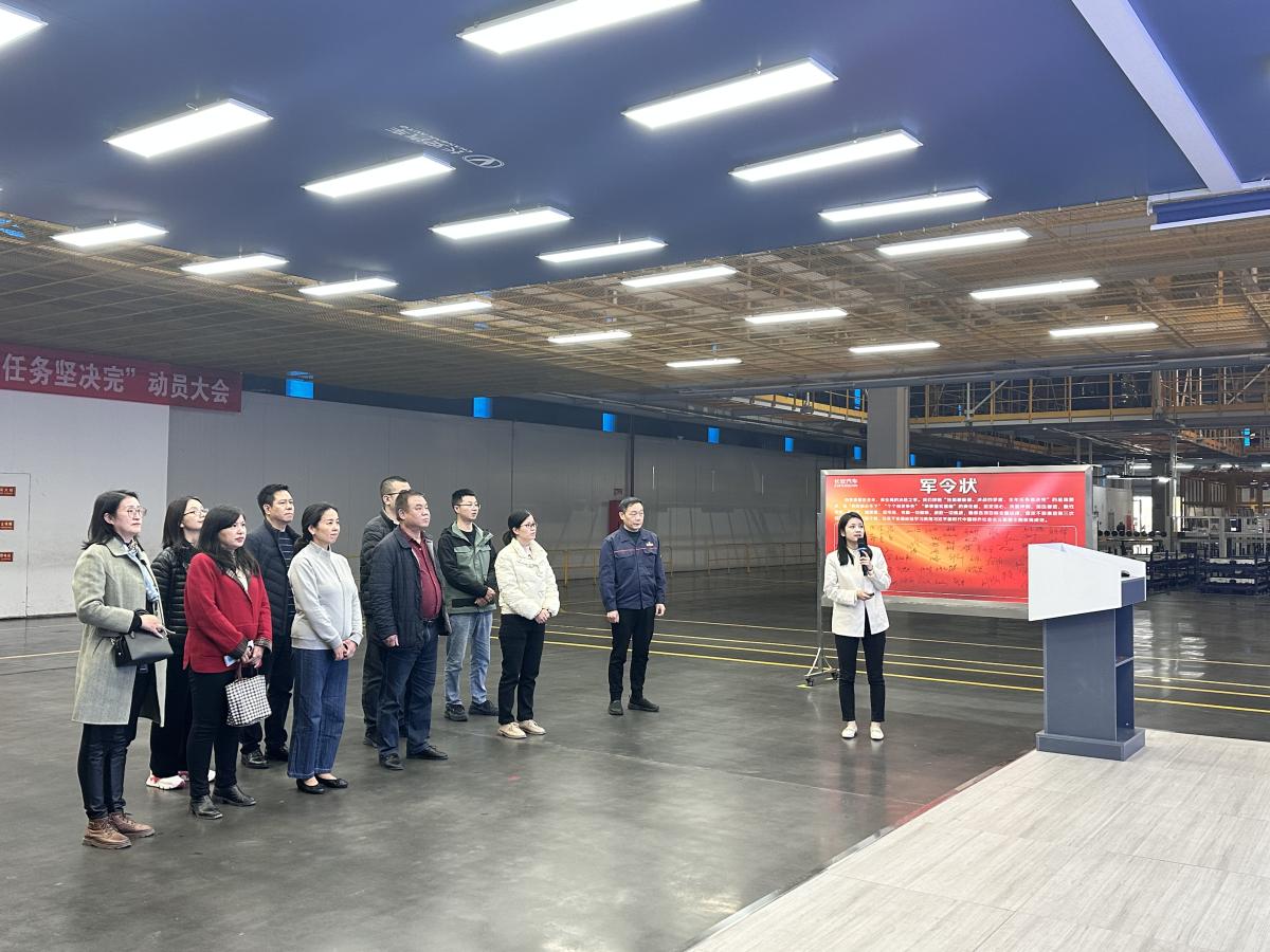 1e961f76913f73b6979380fab5cb83c