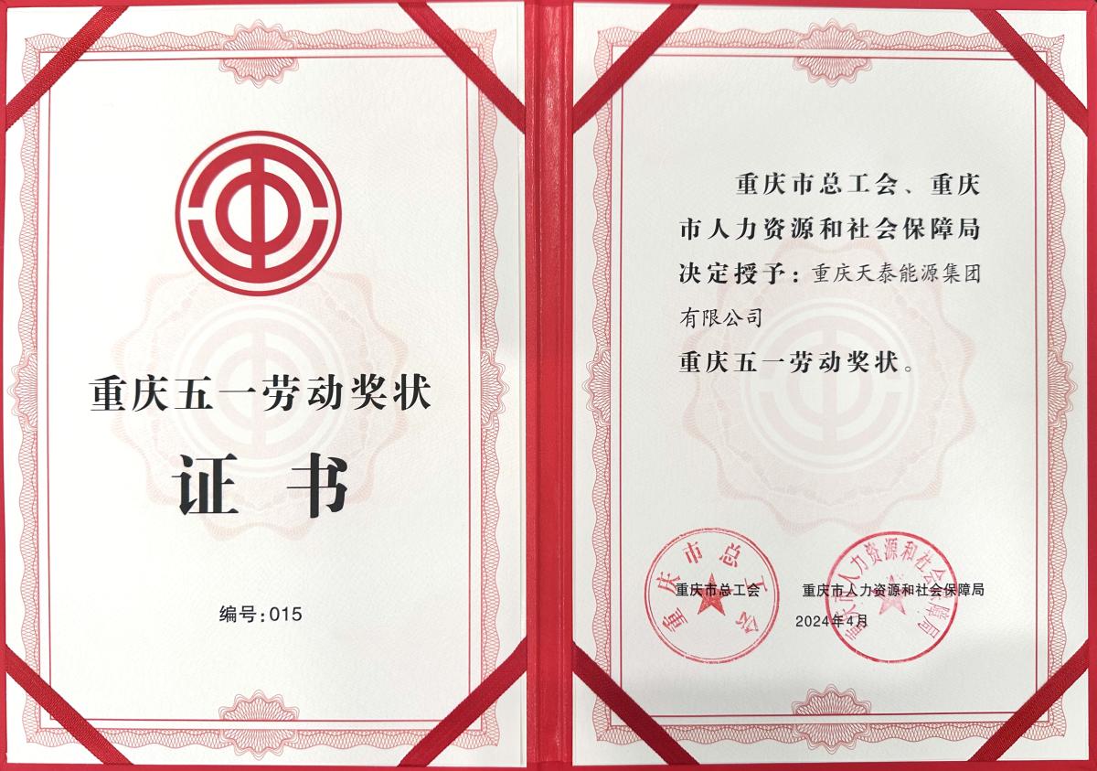 30495f26df10699b7831dbc25eb4f63