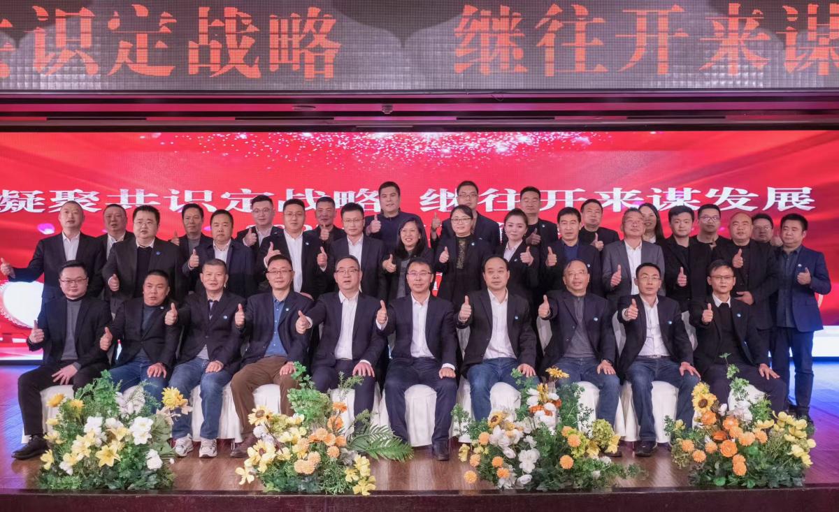 63fd3a0f5e1e13f874e16b580f4d5da