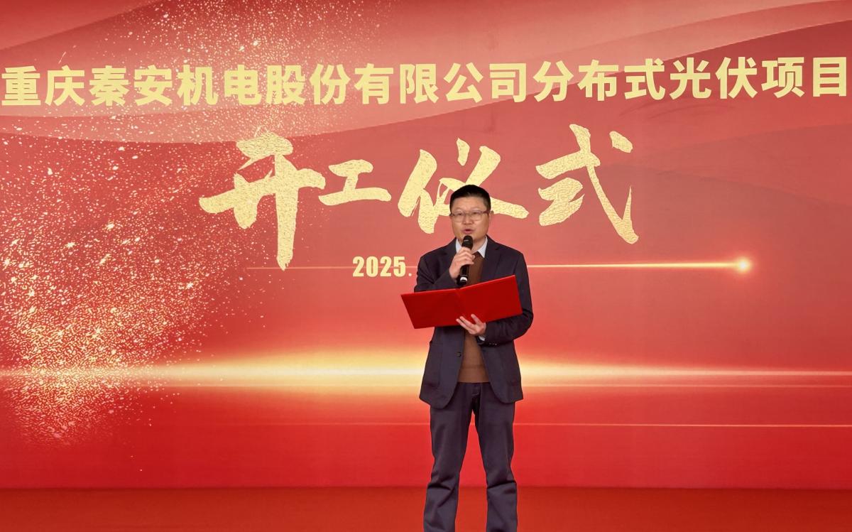 0fe1bf2de6833c1e348358c4fe067ff