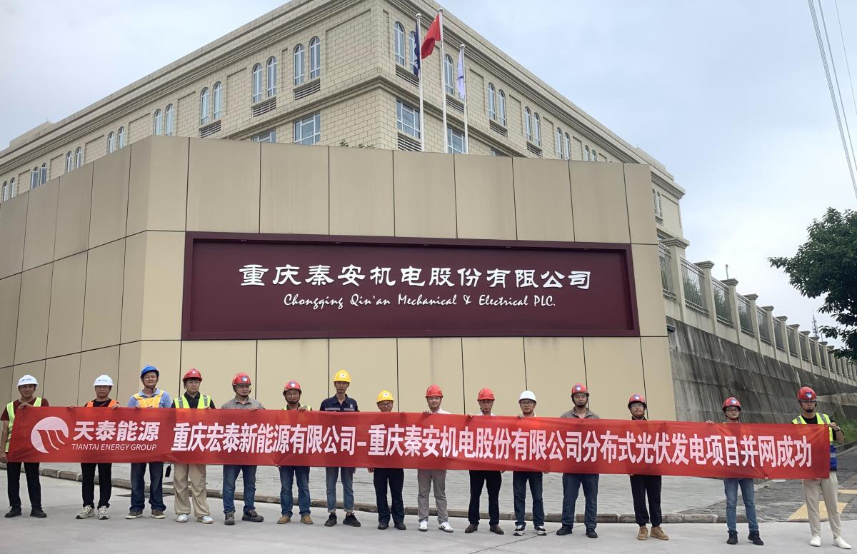 7d063c1f84c1f0c2b2d98c6438ee45a 7d063c1f84c1f0c2b2d98c6438ee45a