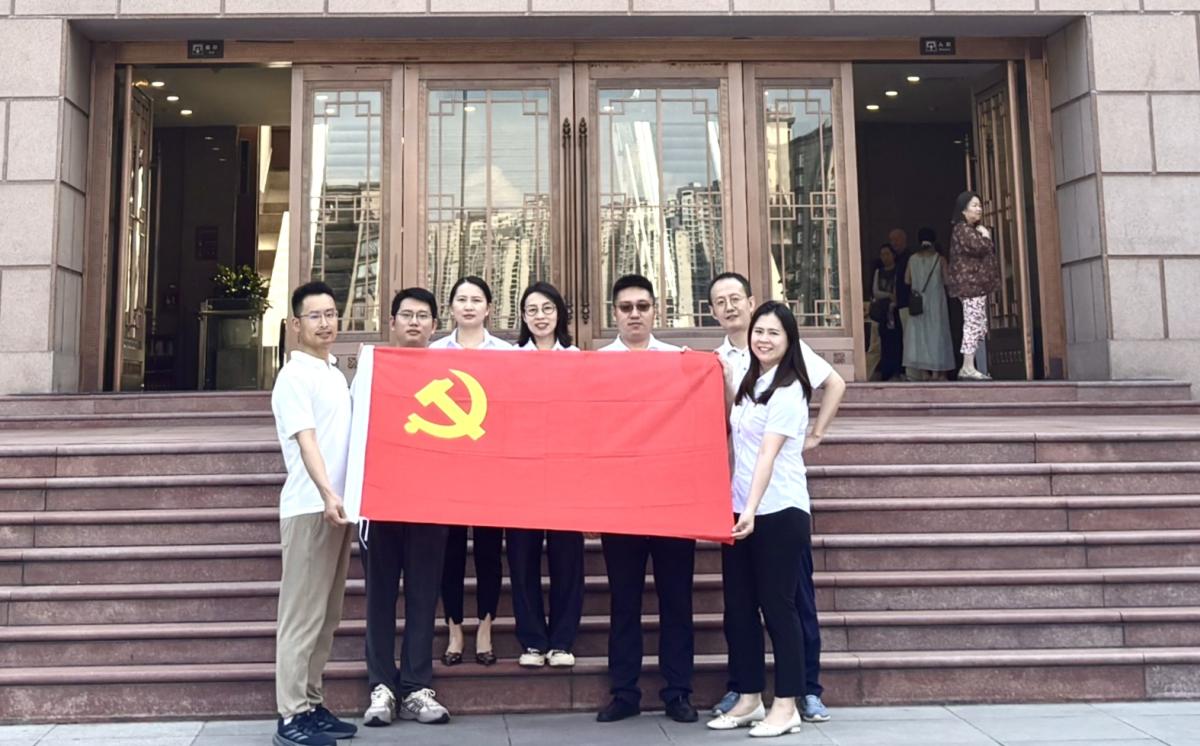 宏泰支部党支部活动 宏泰支部党支部活动