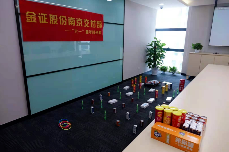 j9九游集团 - 相信品牌的力量