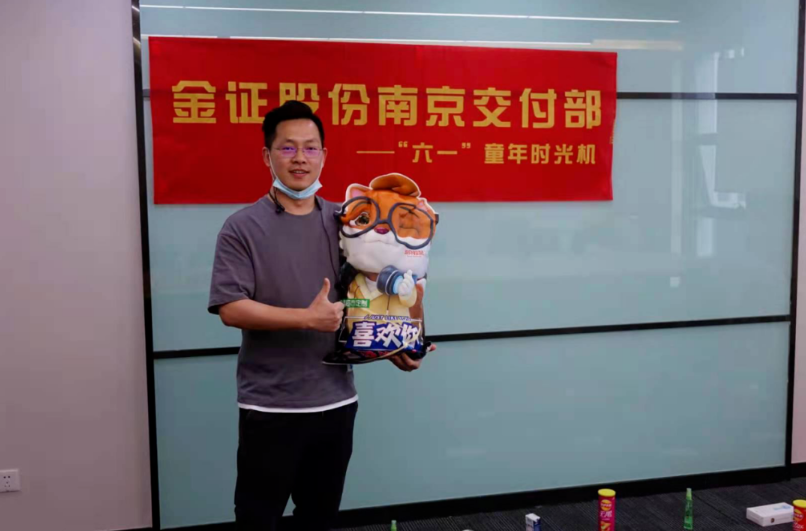 j9九游集团 - 相信品牌的力量