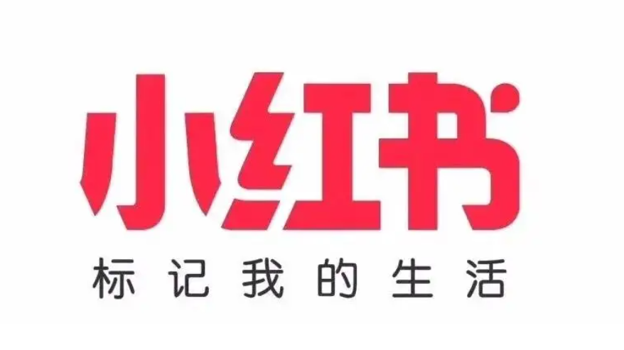 金证j9九游集团成功中标幼红书ITO框架项目