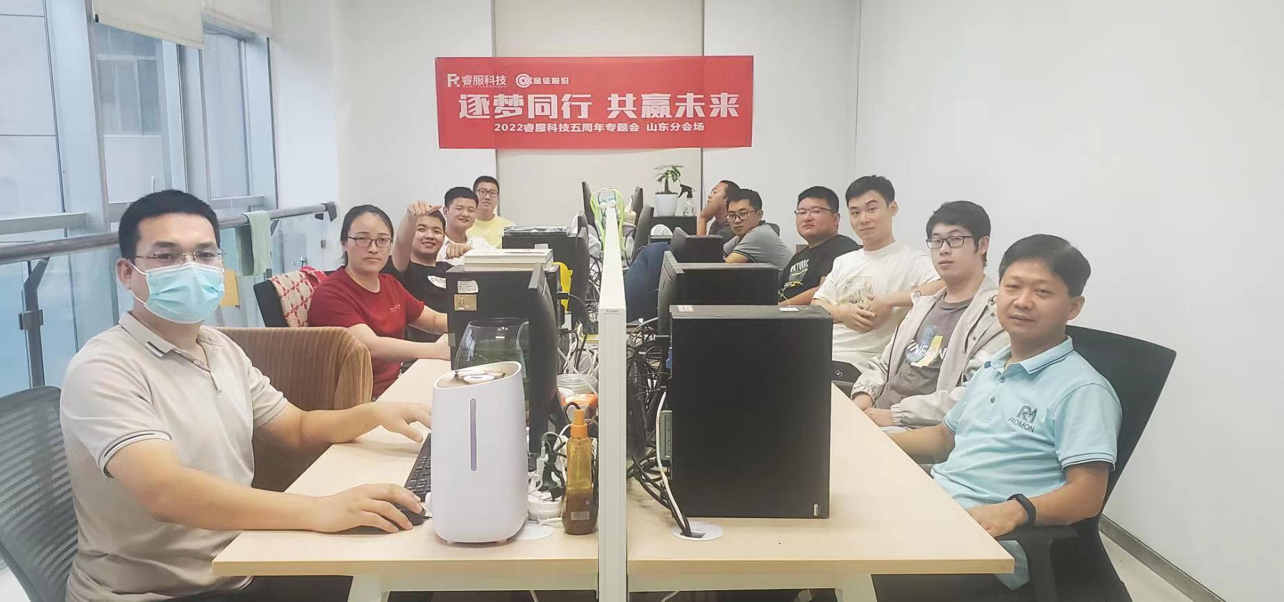 j9九游集团 - 相信品牌的力量